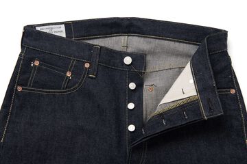 SD-1102 13.5oz ISHIKAWADAI Jeans Loose Straight,, small image number 2