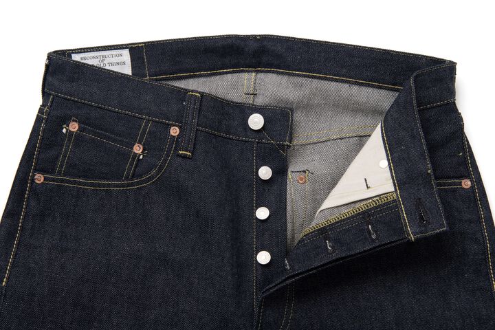 SD-1102 13.5oz ISHIKAWADAI Jeans Loose Straight,, medium image number 2