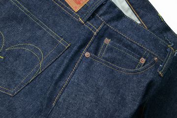 S510HX VINTAGE MODEL REGULAR STAIGHT-Non Wash-31,, small image number 9