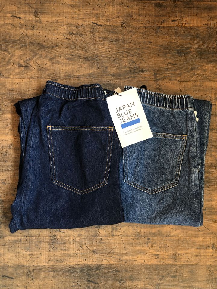 JBPT1010 11oz Easy Pants,, medium