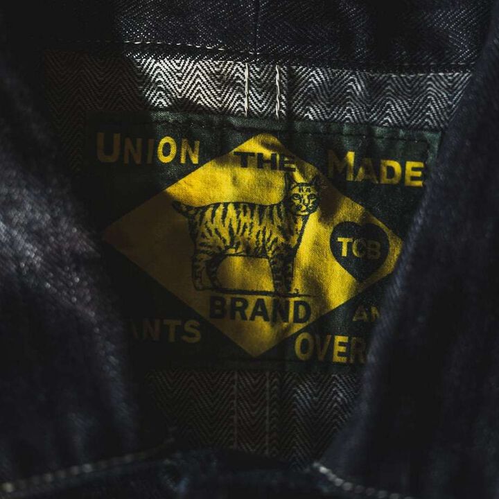 TCB 10oz Cathartt Chore Coat Denim Herringbone,, medium image number 4