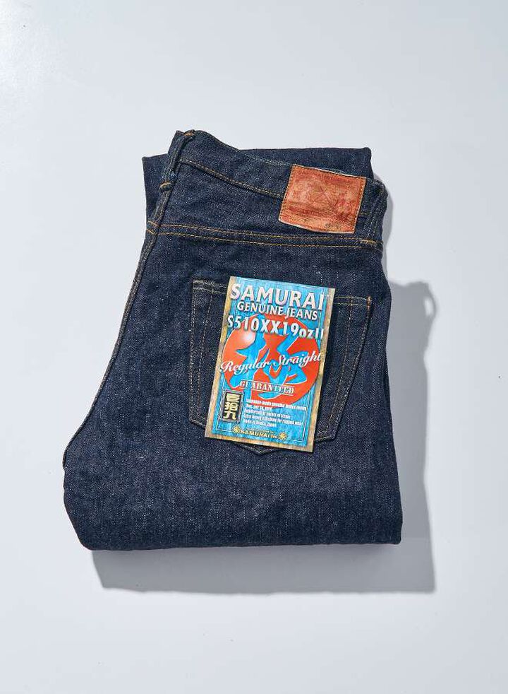 S510XX19OZII 19oz REGULAR STRAIGHT