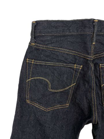ONI288-GC15 15oz Greencast Denim Regular Straight,, small image number 4
