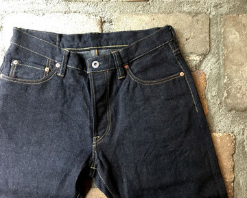 GZ-16ST-01OW 16oz Left-woven jeans straight (One washed),, small image number 2