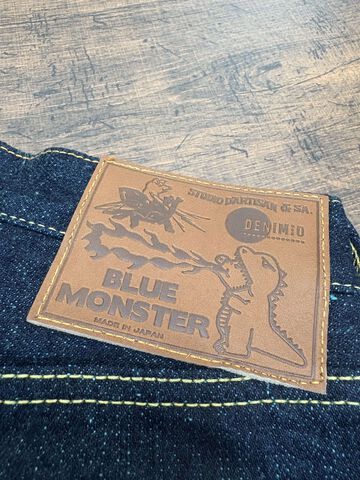 DM-013 18oz Studio D'Artisan x Denimio Collab Jeans Relax Tapered,, small image number 9