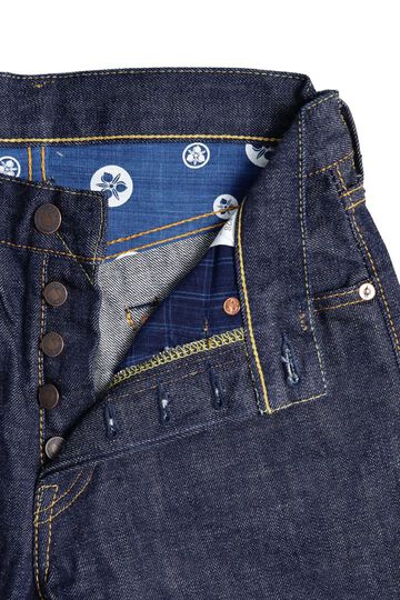 GBDM0605SP MOMOTARO JEANS X DENIMIO LIMITED EDITION 14.7OZ NATURAL TAPERED,, small image number 2