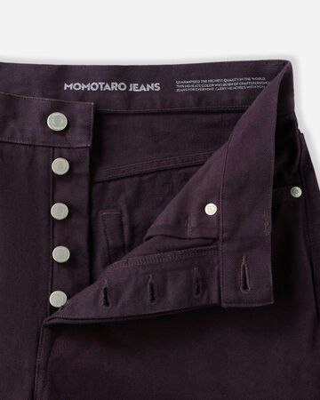 MMJB6401 #100 STRAIGHT - SHIKON,PURPLE, small image number 3