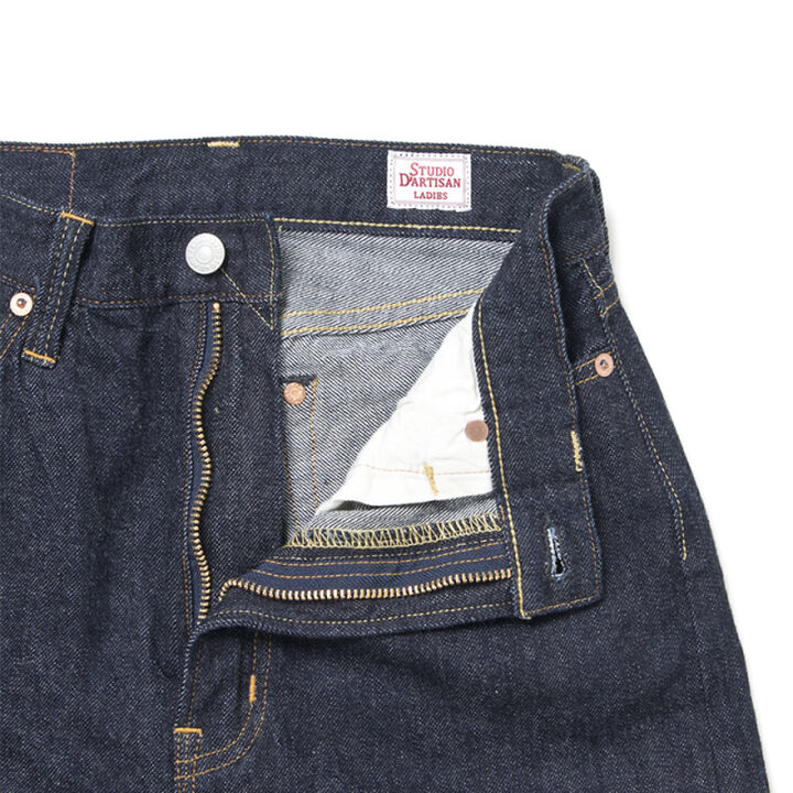 SDL-1001 Cropped Jeans-28,, medium image number 4