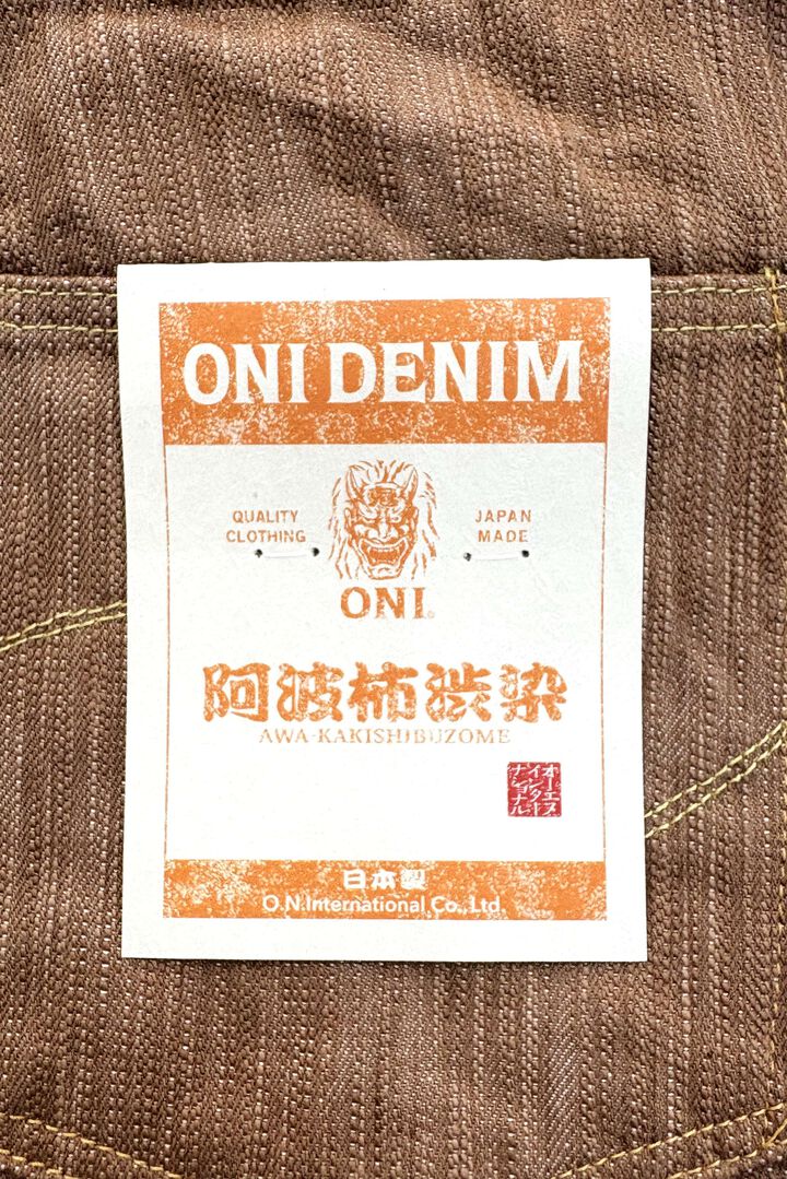 ONI275 20oz Awa Kakishibu x Kinari Denim Regular Straight,, medium image number 10