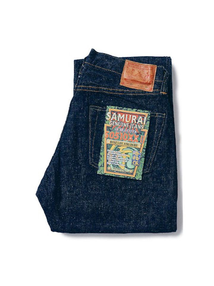 S0510XXII 15OZ REGULAR STRAIGHT-One Wash-30