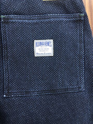 RNB-1328 FUJIKINBAI SASHIKO SHORTS,, small image number 5