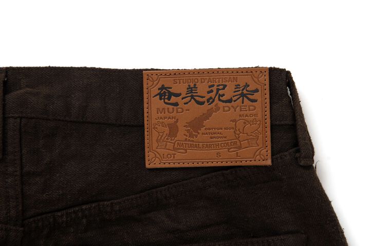 【Pre-Order】D1913 15oz Amami Mud Dyed GL3 Jeans Regular Straight,BROWN, medium image number 8