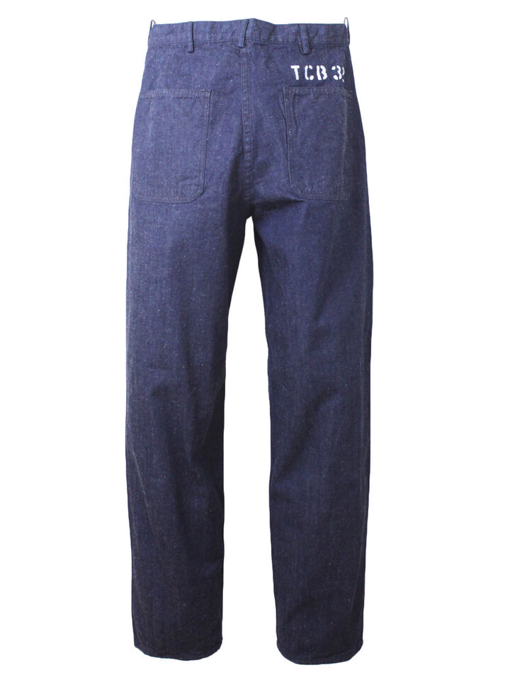 Seamens Trousers / Deck Pants,, medium