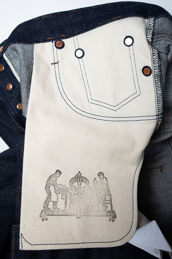 R008-000W R008 15.5oz Rare jeans Regular straight,, medium image number 10