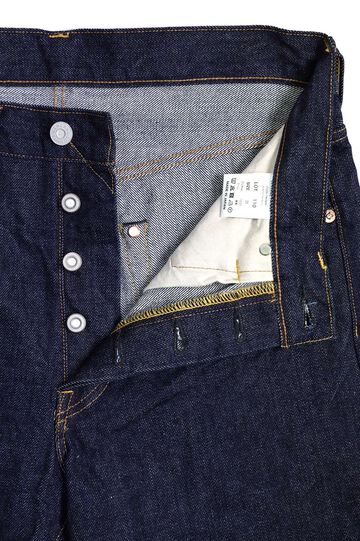 Lot.110 Straight Leg Jeans,, small image number 2