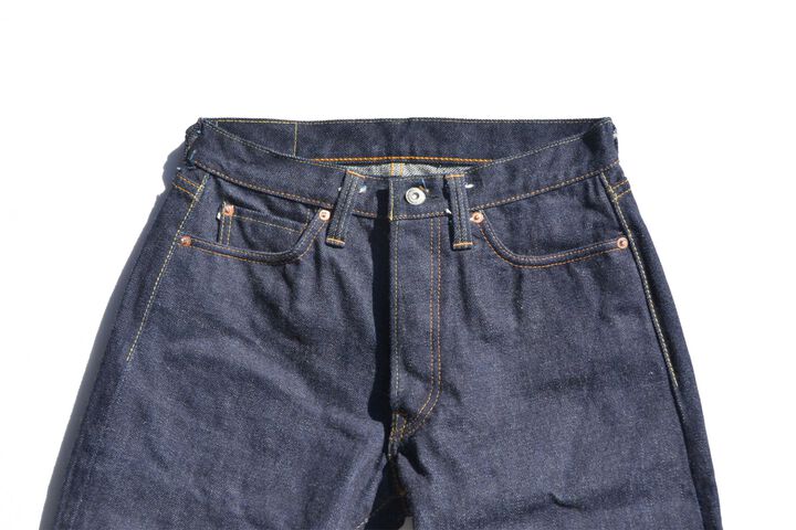 S510XX21ozII 21oz CHO-KIWAMI Regular Straight-Non Wash-28,, medium image number 8