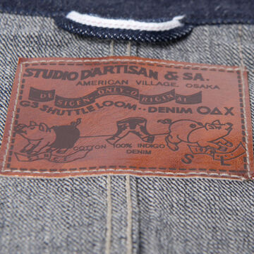 D4506 14OZ G3 COVERALL,, small image number 3
