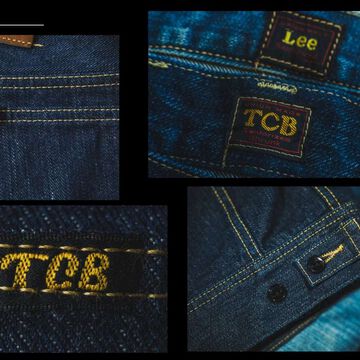 TCB New Cats Drive Jeans,, small image number 12