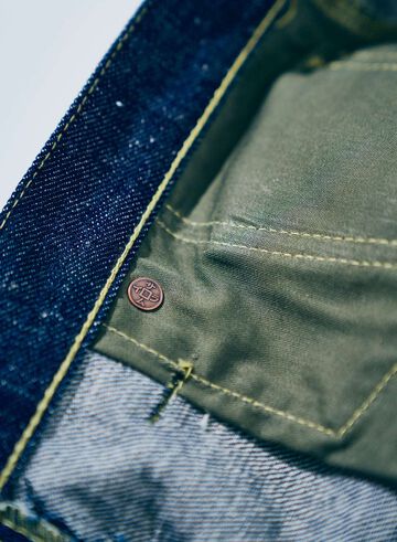 S2000HXII 15.8oz Samurai Cotton GL3 Selvedge Denim RELAX STRAIGHT,, small image number 9
