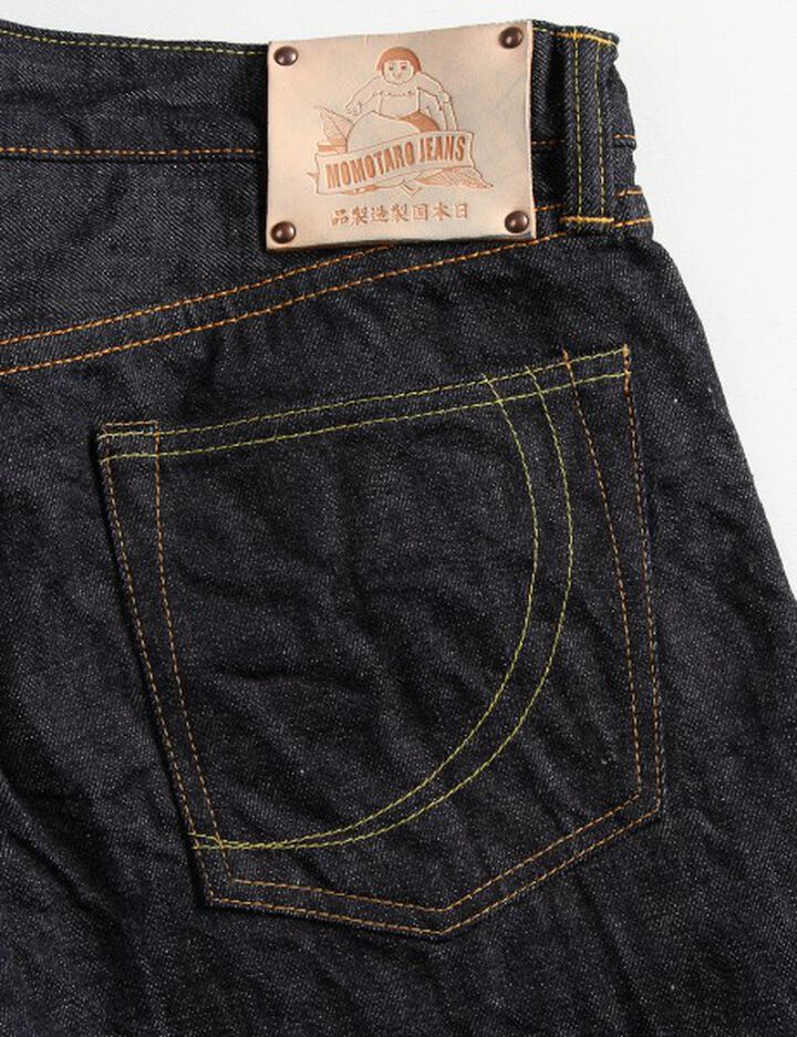 G015-MZ Deep Colored Indigo Narrow Tapered (Zipper Fly),, medium image number 11