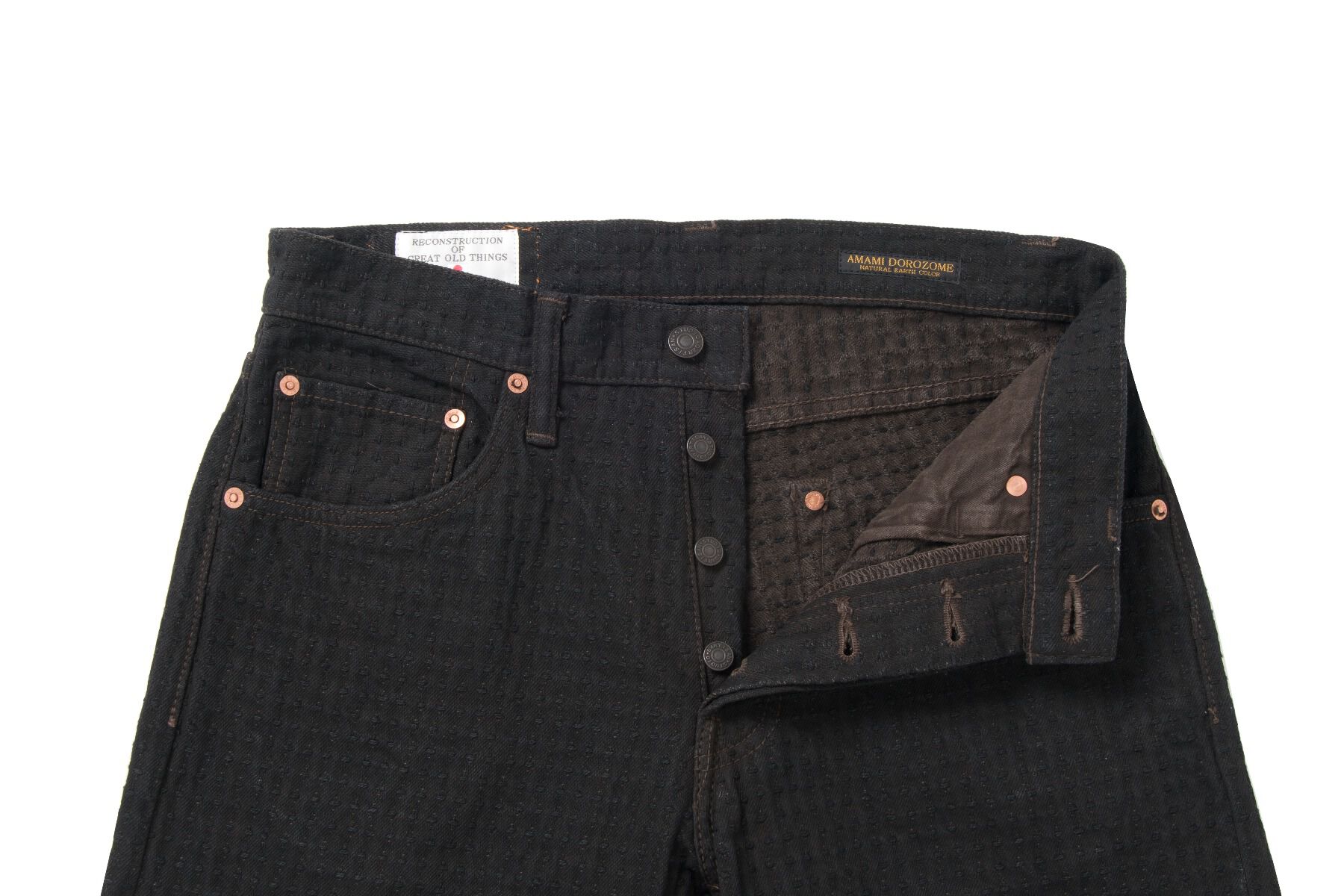 D1867 15.5oz Amami Mud Dyeing Sashiko Denim Jeans (PRE-ORDER: Delivery date  May 2023)