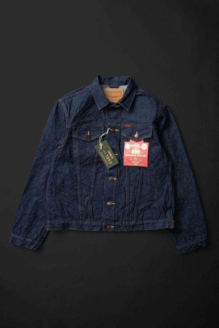 S6953R 13oz ISHIKAWADAI JACKET,, medium