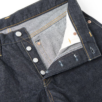 SD-108 15oz Relaxed Tapered Jeans,, small image number 2