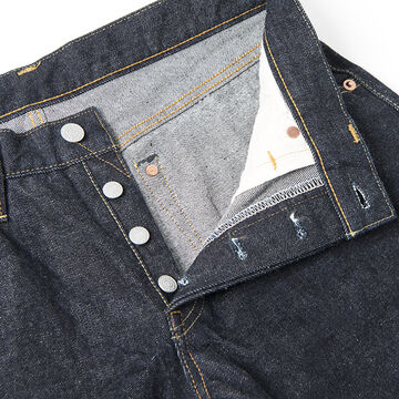 <Previous Version>SD-108 15oz Relaxed Tapered Jeans,, small image number 2