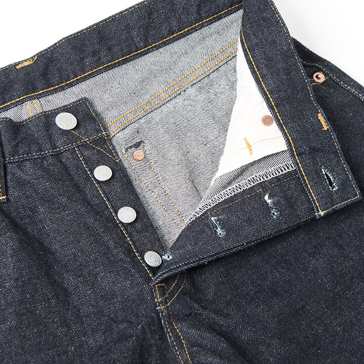 SD-108 15oz Relaxed Tapered Jeans,, medium image number 2