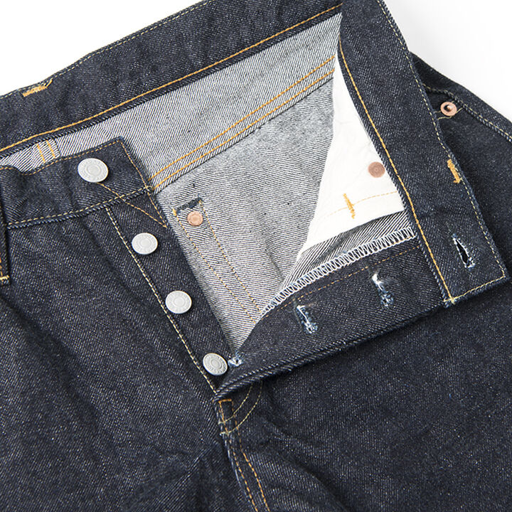 <Previous Version>SD-108 15oz Relaxed Tapered Jeans,, medium image number 2