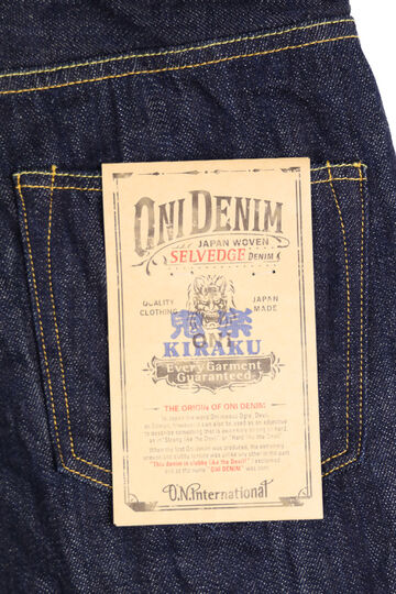 ONI022-Kiraku 12oz Kiraku Denim Relax Straight,, small image number 5