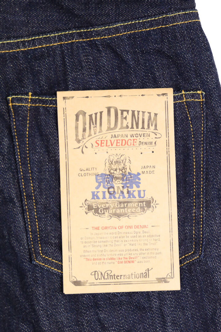 ONI022-Kiraku 12oz Kiraku Denim Relax Straight,, medium image number 5