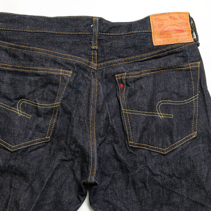 771-22 Lot.771 15oz Selvedge Denim Standard Jeans,, medium image number 13
