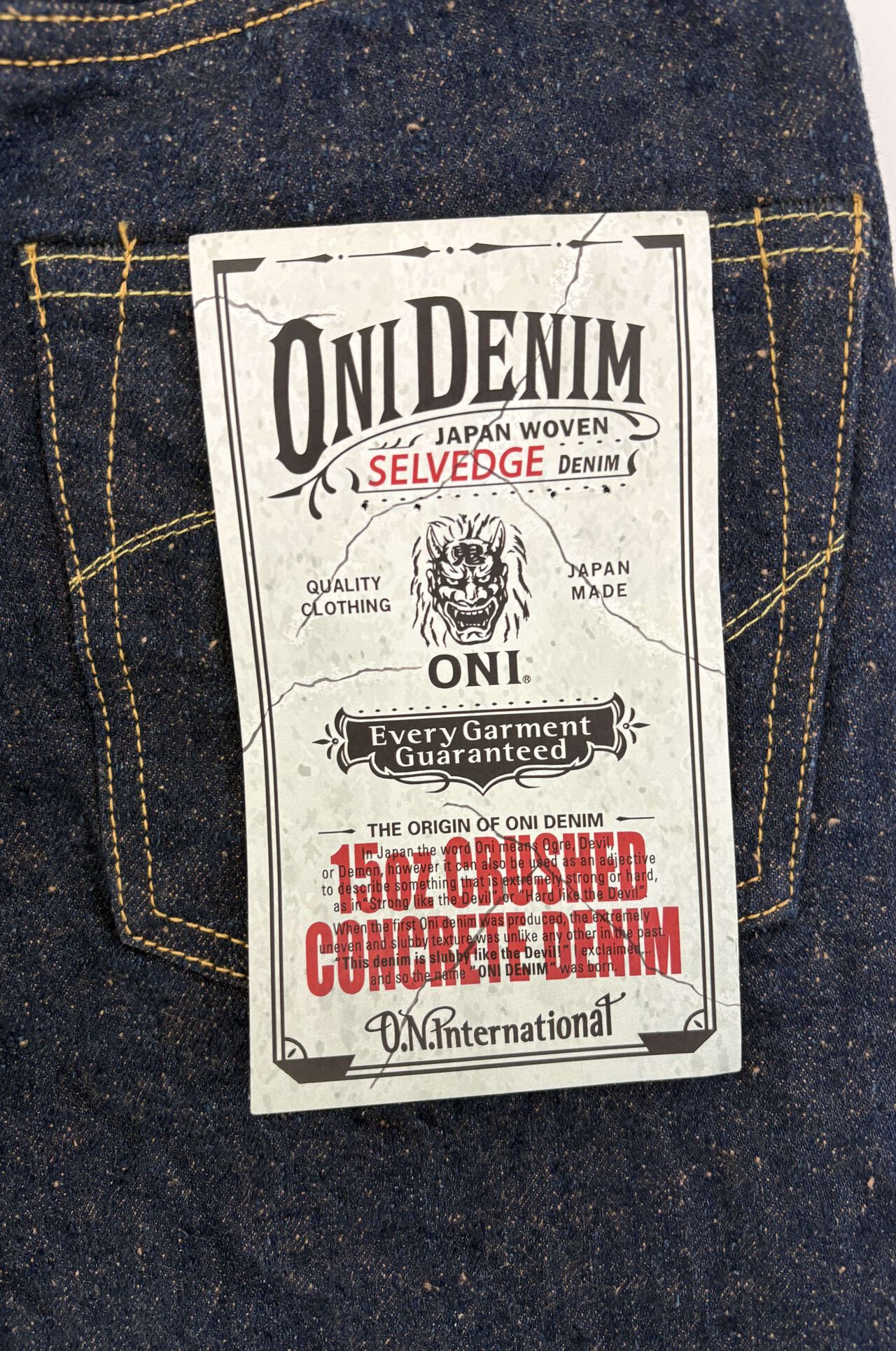Addictone　OD45/58 Addictone Custom Pedal Od45 58 (S/N:#3/10) (06/13) | Reverb