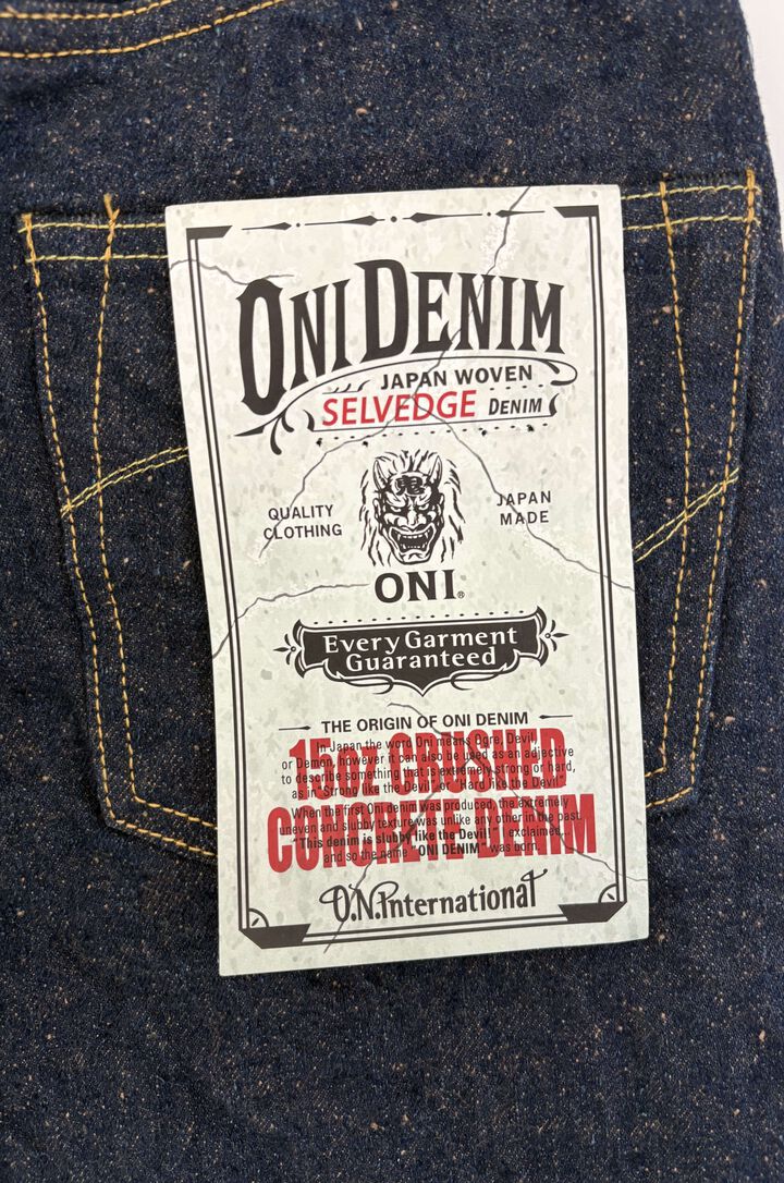 ONI902CCD-MOCA 15oz Crushed Concrete Denim Weft: Moca High rise Relax Tapered,, medium image number 10