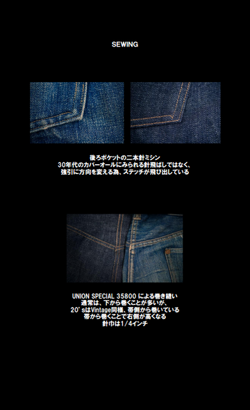 TCB jeans TCBJEANS20S TCB20's,, small image number 11