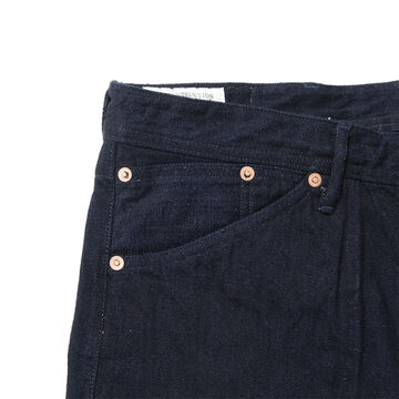 D1876 12oz KUROFUNE U.S.N Jeans,, small image number 1