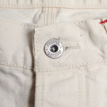 1804N Waist Overalls Natural Duck,, small image number 5