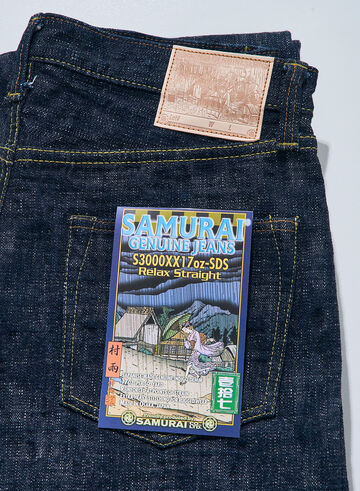 S3000XX17oz-SDS 17oz "MURASAME" SLUB RELAX STRAIGHT,, small image number 3