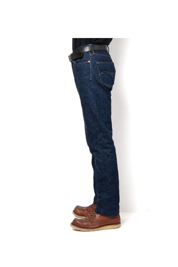 SD-800 15oz Natural Indigo Taperd Fit -One Wash-31,, small image number 5