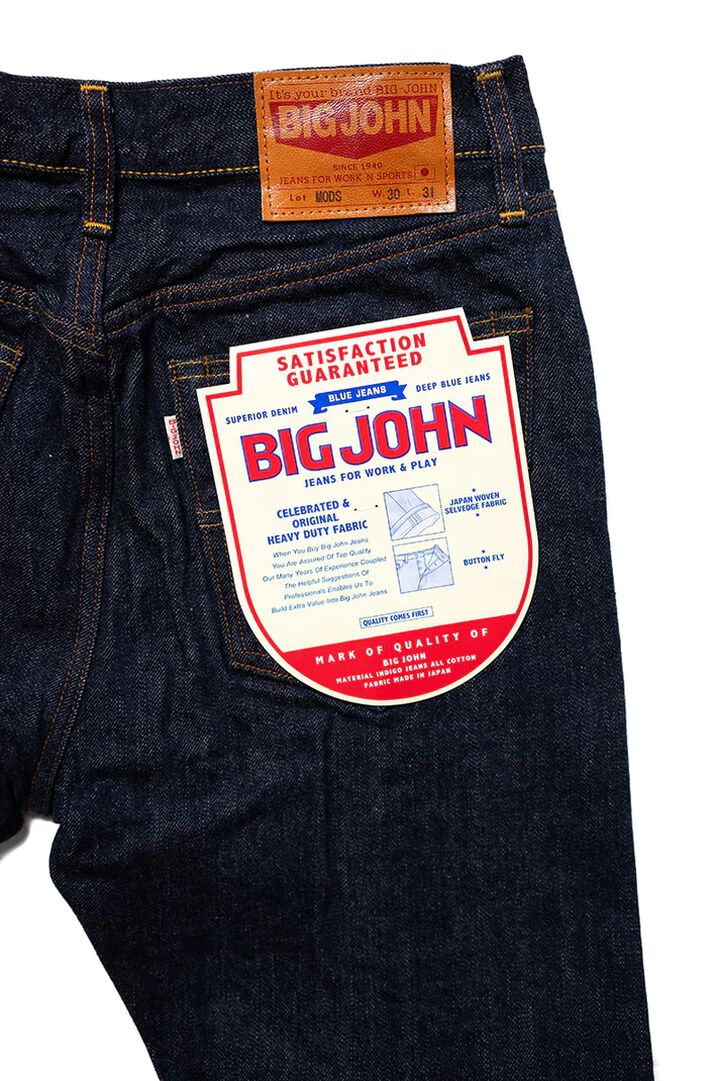 M106J (001)14OZ MODS SLIM FIT -33,, medium image number 3