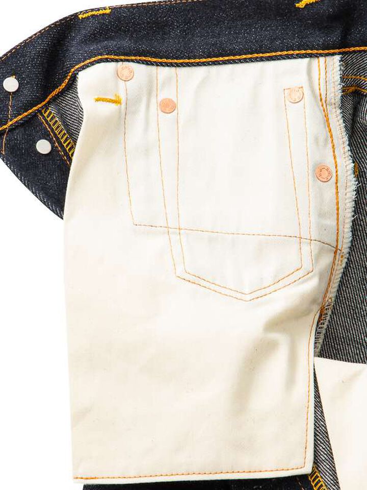 #2000 No.1 17oz "Tiger Selvedge" Straight fit Denim EGD2000N1017,, medium image number 4