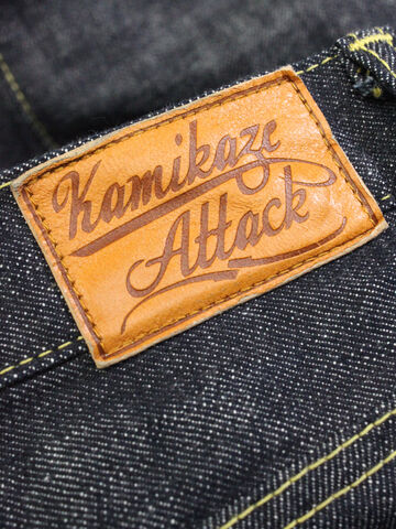 Kamikaze Attack Mach Kamikaze14.21oz Tight Tapered "MHK",, small image number 9