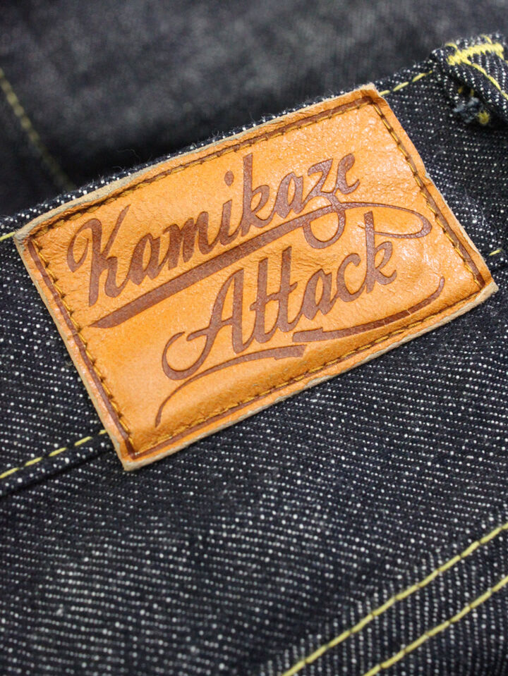 Kamikaze Attack Mach Kamikaze14.21oz Tight Tapered "MHK",, medium image number 9