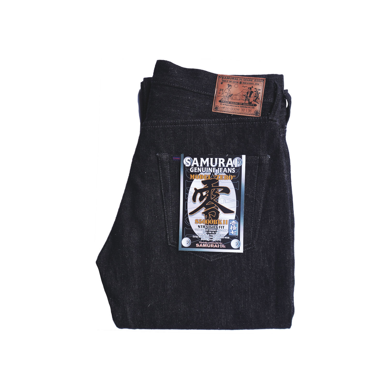 DENIMIO S5000BKII 17OZ ZERO BLACK SLUBBY BLACK DENIM STRAIGHT FIT