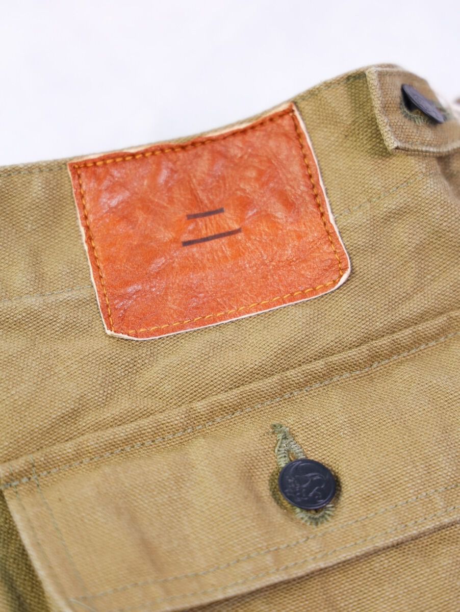 商品 – ページ 5 – THE SHISHIKUI