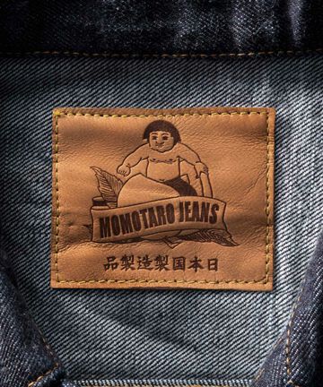 MJ2103 14.7oz double pocket jacket-One Washed-36,, small image number 3