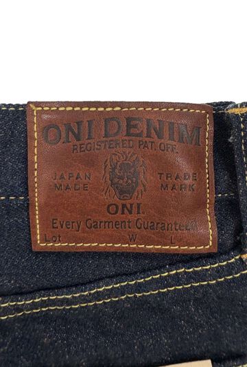 ONI288ZR-LBR 20oz Secret Denim weft Light Brown  Regular Straight,, small image number 7