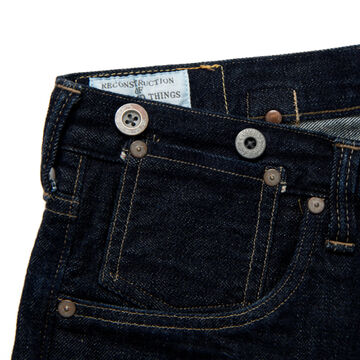D1815 WW1 jeans,, small image number 6