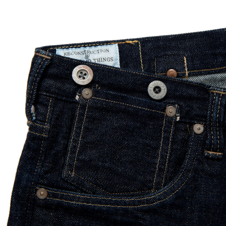 D1815 WW1 jeans,, medium image number 6